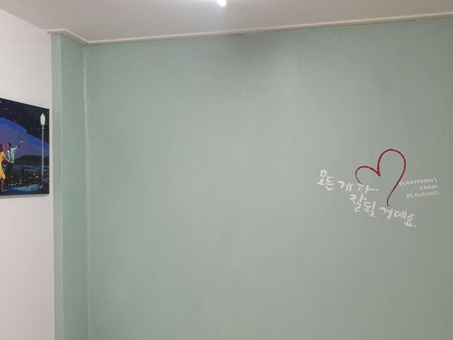 Villa A4 Hongdae House 공항철도 마포 단독사용 홍대입구역4번출구